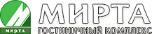 Логотип — Гостиница «Мирта» ООО " ТВОЙ СТИЛЬ "