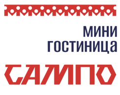 Логотип — Мини гостиница "САМПО"