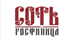 Логотип — Гостиница «Соть»