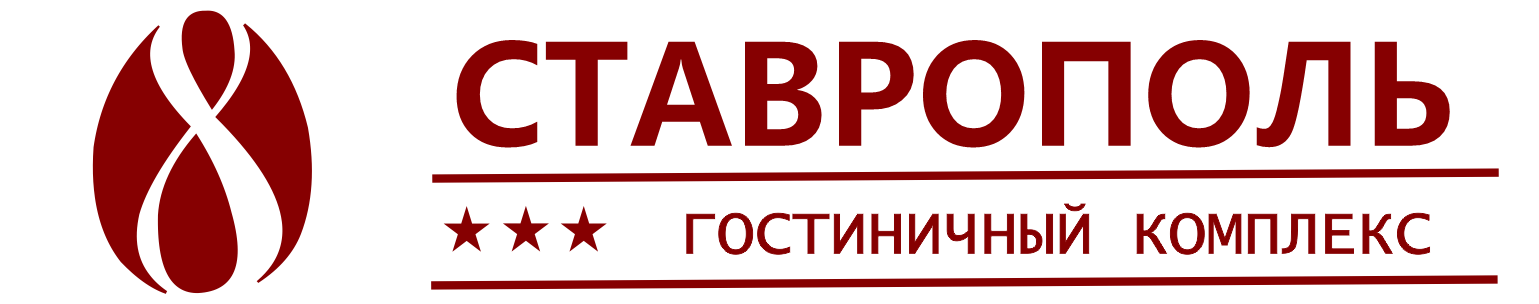 Логотип — Гостиница "Ставрополь" ЗАО "Туристская гостиница Турист"