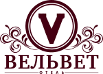 Логотип — Гостиница «Вельвет»