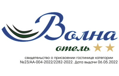 Логотип — "Волна"