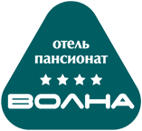 Логотип — КУРОРТНЫЙ ОТЕЛЬ «ВОЛНА» АО «ПАНСИОНАТ «ВОЛНА»