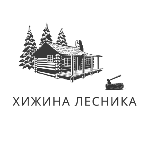 Логотип — База отдыха "Хижина лесника"