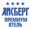 Логотип — Гостиница «Айсберг Premium Hotel»