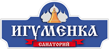 Логотип — Общество с ограниченной ответственностью "Санаторий "Игуменка"