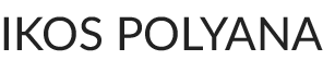 Логотип — Отель "IKOS POLYANA" ИП Каспаров Г.С.