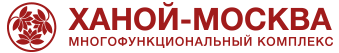 Логотип — АПАРТ-ОТЕЛЬ «ХАНОЙ-МОСКВА»