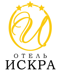 Логотип — Мини-отель "Искра"