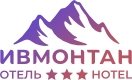 Логотип — Отель «Ивмонтан»