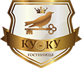Логотип — Гостиница "КУ-КУ" ИП Кифа О.И.