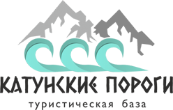 Логотип — Туристическая база Катунские пороги