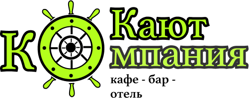 Логотип — Гостиница «Кают-Компания»