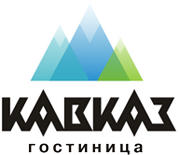 Логотип — "Гостиница Кавказ"