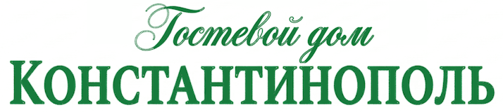 Логотип — Константинополь