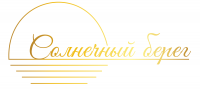 Логотип — Общество с ограниченной ответственностью "Санаторий-профилакторий "Солнечный берег"