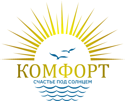 Логотип — Уютный мини-отель «Комфорт»