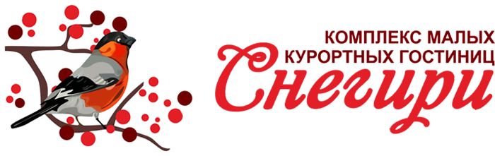 Логотип — Комплекс малых курортных гостиниц «Снегири»