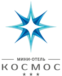 Логотип — Мини-Отель «Космос»