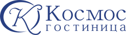 Логотип — Гостиница "Космос" ИП Самородова И.В.