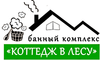 Логотип — База отдыха