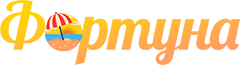 Логотип — База отдыха Фортуна
