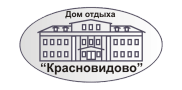 Логотип — Дом отдыха МГУ «КРАСНОВИДОВО», Обособленное подразделение ФГБОУ ВО МГУ имени М.В.Ломоносова Дом отдыха «Красновидово