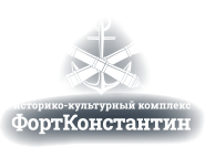 Логотип — Отель Константин