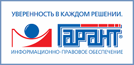 Логотип — Дивный