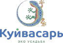 Логотип — Куйвасарь эко усадьба