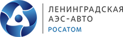 Логотип — ГОСТИНИЦА ООО «Ленинградская АЭС-Авто»