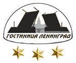 Логотип — Гостиница "Ленинград"