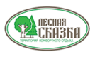 Логотип — Отель "Лесная Сказка" ИП Омаров Сергей Рамазанович