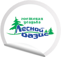 Логотип — База отдыха "Лесной оазис"