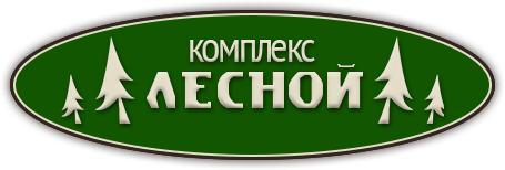 Логотип — Мотель комплекса "Лесной"