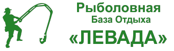Логотип — База отдыха «ЛЕВАДА» Общество с ограниченной ответственностью «ЛЕВАДА»
