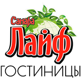 Логотип — Гостиница "Лайф" ООО "Лайф"