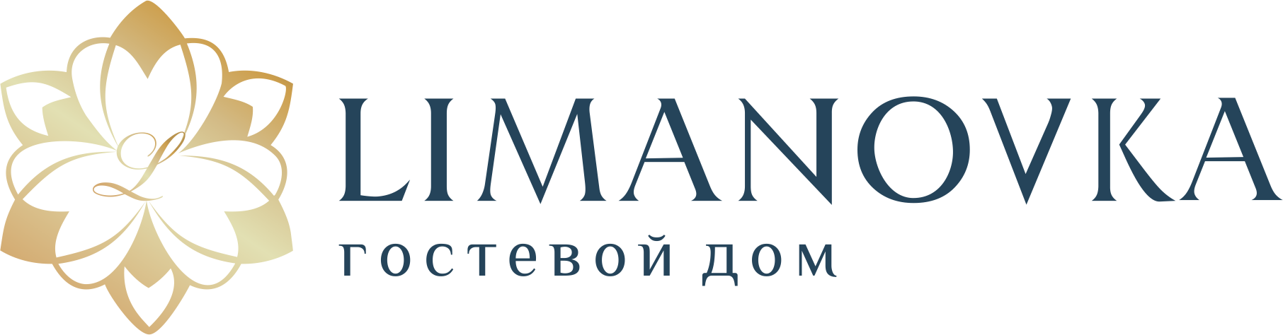 Логотип — Гостевой дом Лимановка
