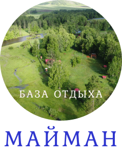 Логотип — "Майман"