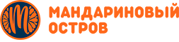 Логотип — Отель "МАНДАРИНОВЫЙ ОСТРОВ"