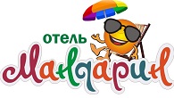 Логотип — Гостевой дом "Мандарин"