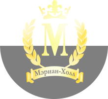 Логотип — Гостинично-ресторанный комплекс «Мэриан Холл» ООО «Мэриан»