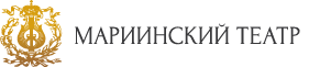 Логотип — «Гостиница на Театральной» Федерального государственного бюджетного учреждения культуры «Государственный академический Мариинский театр»