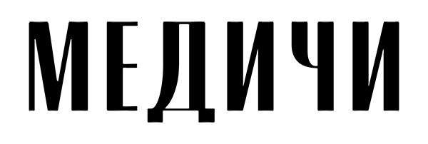 Логотип — Astro Base