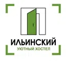 Логотип — Хостел "Ильинский"