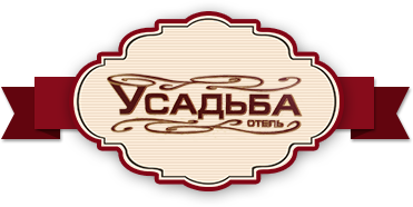 Логотип — Мотель «Усадьба плюс»