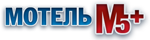 Логотип — Мотель "М5+" ООО "СУТЭП"