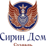 Логотип — Сирин дом