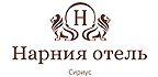 Логотип — Отель "Нарния" ИП Панов В.Р.