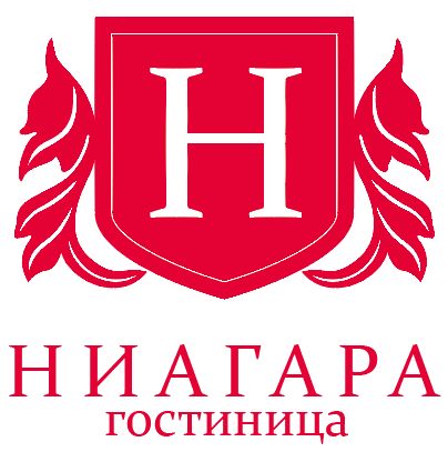 Логотип — Гостиница Ниагара